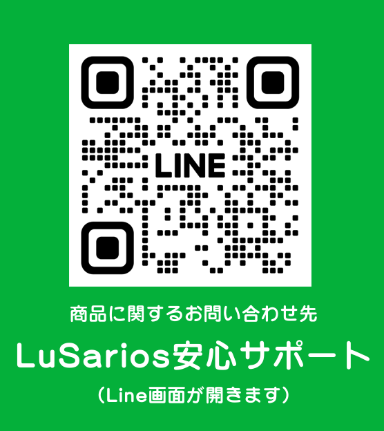 LuSarios安心サポートQR